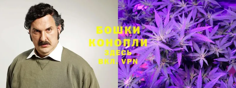 Канабис LSD WEED  ссылка на мегу   Семикаракорск 